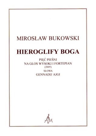 C24 Hieroglify Boga.jpg